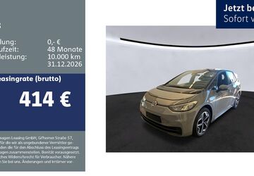 VW ID.3 56.000 km 26.260 &euro; Rottweil 78628