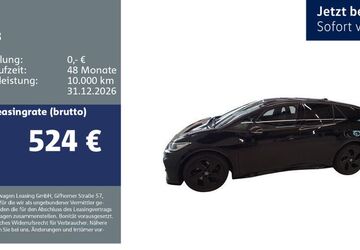 VW ID.3 16.823 km 41.360 &euro; Rottweil 78628